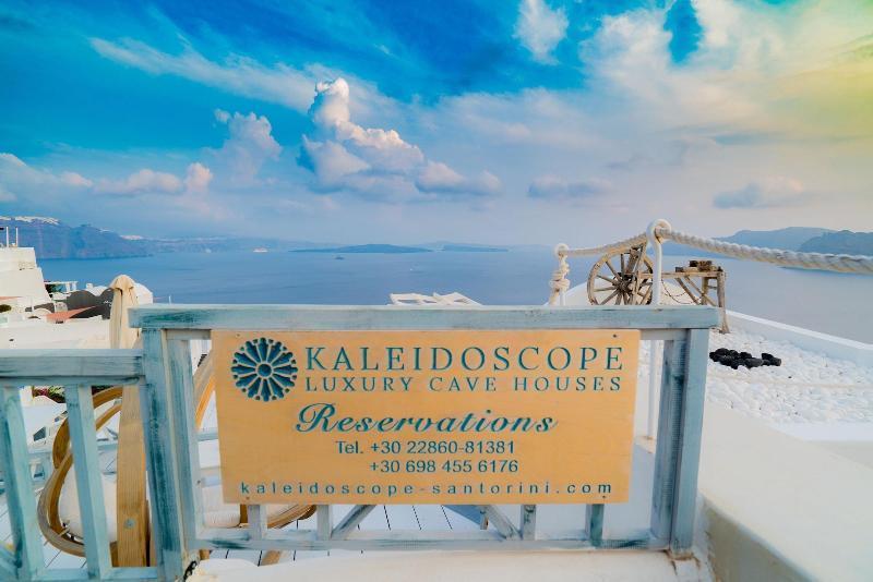 אויה Kaleidoscope Cave Houses מראה חיצוני תמונה